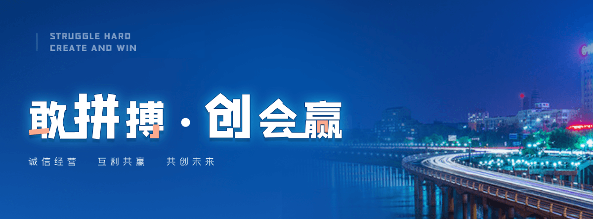 果洛州机闸一体渠道闸门